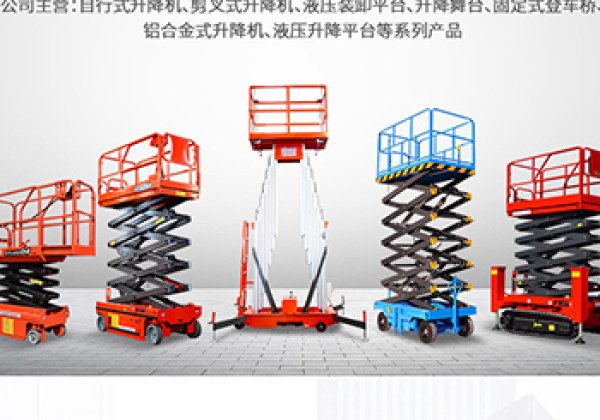 随州​出口成为核心增长引擎
