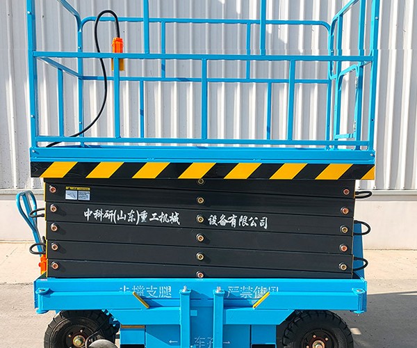 随州自行走升降机